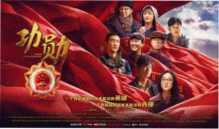 橘子影视观影轮播图