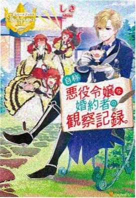 热血少年动漫